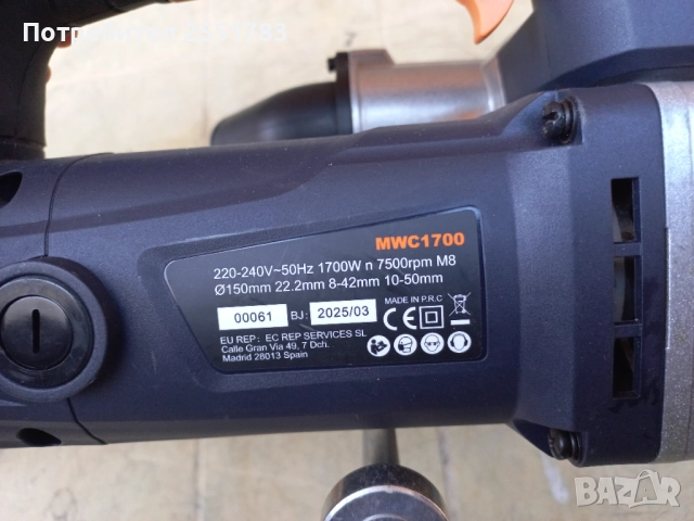 Нова мощна фреза за канали в бедон камьк и тухли, снимка 3 - Диамантени и режещи инструменти - 52914552