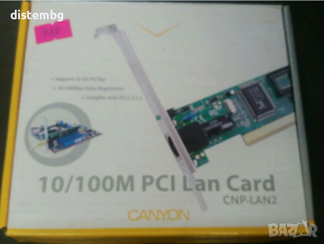 Лан КАРТА NETWORK CARD CANYON CNP-LAN2A (PCI,10/100M, 100MBPS, FAST ETHERNET) RETAIL, снимка 1 - Кабели и адаптери - 36337417