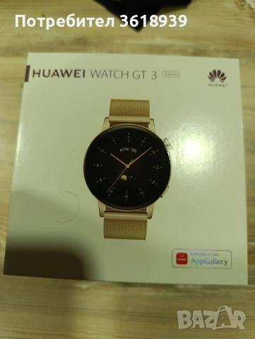 смарт часовник Huawei gt3 42mm, снимка 5 - Смарт часовници - 53698526