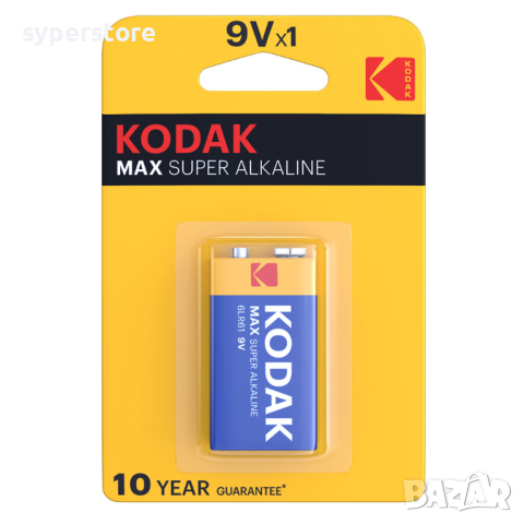 Батерия 9V правоъгълна Kodak 6LR61 SyperAlcaline, снимка 2 - Друга електроника - 44759457