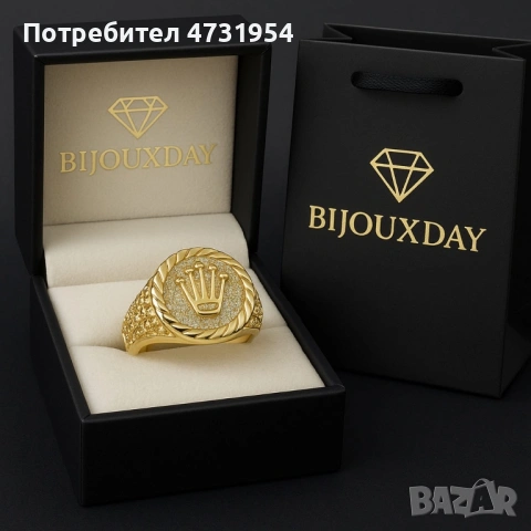Мъжки позлатени пръстени , снимка 6 - Пръстени - 53402600