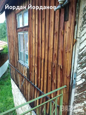 Къща с.Слатино,обл.Перник, снимка 12 - Вили - 47888113