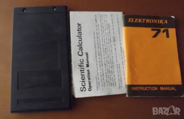 scientific calculator (сциентифик калкулатор) EL-506P=15лв  , снимка 4 - Друга електроника - 49684779