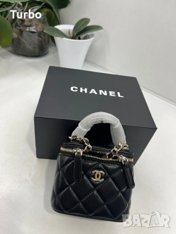Chanel mini bag