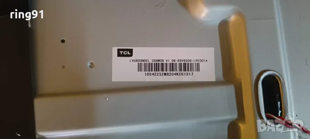 Захранване - 40-L171H4-PWA1CG TV TCL 65P715, снимка 2 - Части и Платки - 55936193