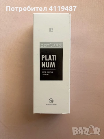 Platinum Крем против стареене за Мъже от LR Zeitgard