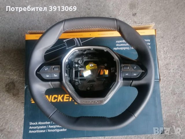 Продавам оригинален кожен мулти волан за Пежо 208 2019 г. 