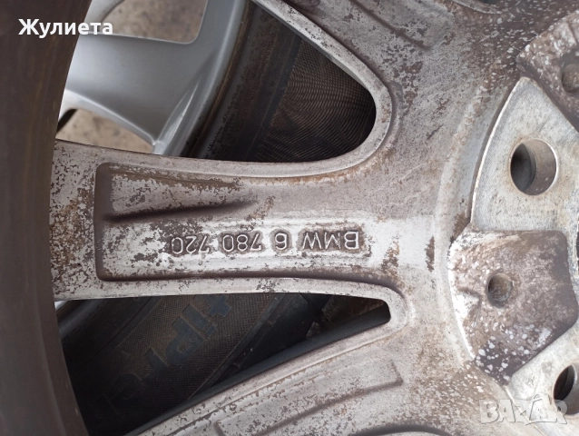 оригинални джанти за БМВ 17-ки, снимка 4 - Гуми и джанти - 51871274