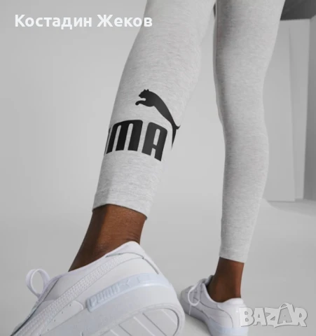 Нов със етикет. Дамски оригинален клин. Puma , снимка 3 - Клинове - 50967415