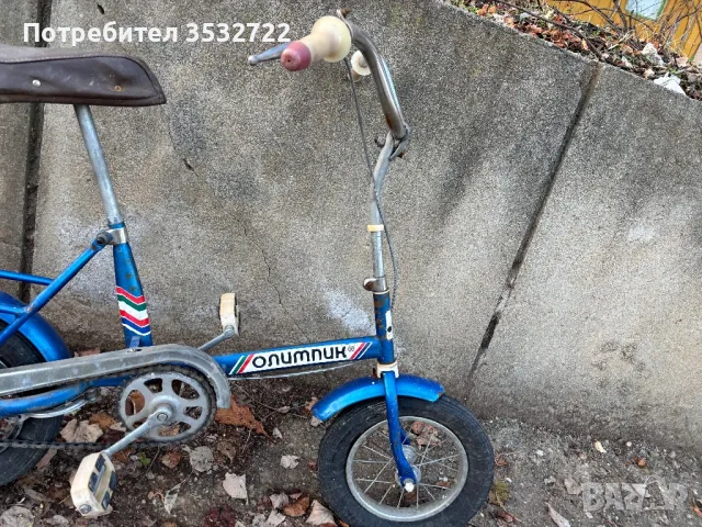 Ретро детско руско колело Олимпик, снимка 2 - Антикварни и старинни предмети - 48492643