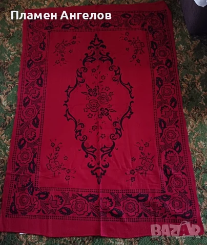 Ръчно тъкано и щамповано, вълнено одеало