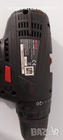 Винтоверт WURTH BS 12A, снимка 3 - Винтоверти - 52565189