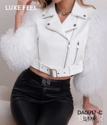 ✨Дамски Якета , снимка 2 - Якета - 53387581