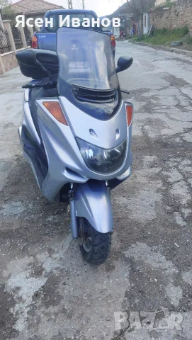 Скутер ямаха 250