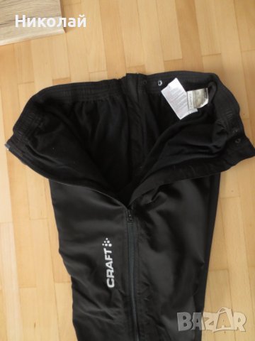 craft touring долнище, снимка 5 - Спортни дрехи, екипи - 39064201
