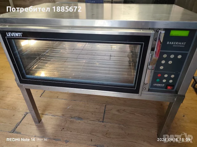 Конвектомат фурна Leventi Bakermat 220V заедно с основа и маса.