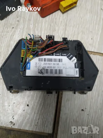 Модул , седалки за Mecedes S500 S430 , 220 821 50 58 , 2208215058