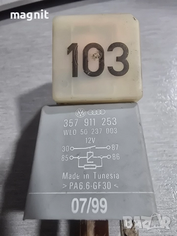 357911253 Реле 103 Vw Audi Skoda Seat