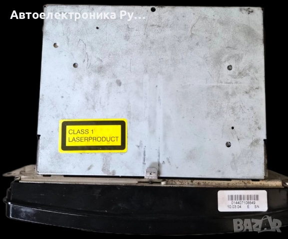 Mercedes-Benz C W203 Радио/CD/DVD/GPS главно устройство ,A203827524280, снимка 4 - Части - 52163726