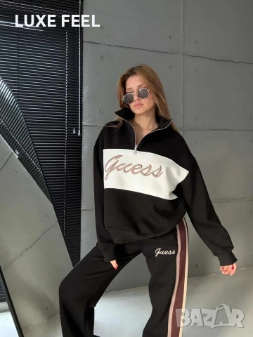 Дамски Комплекти ⚜️Guess