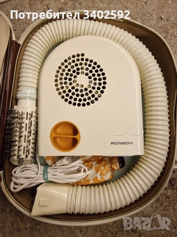 Сешояр с надуваема каска и четка