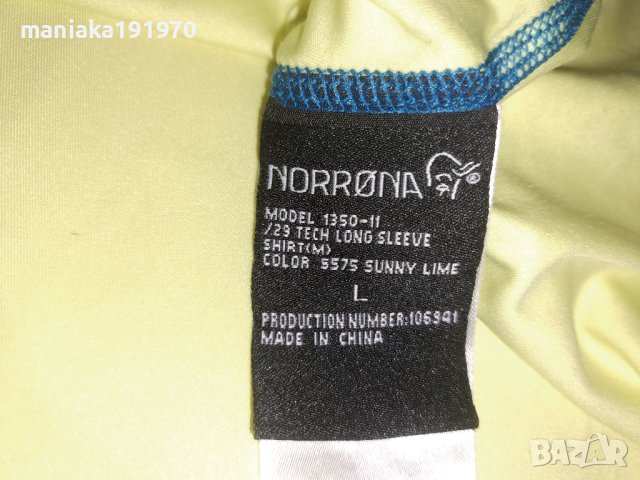 Norrona /29 Tech Long Sleeve Shirt (L) мъжка спортна блуза , снимка 9 - Спортни дрехи, екипи - 42544275