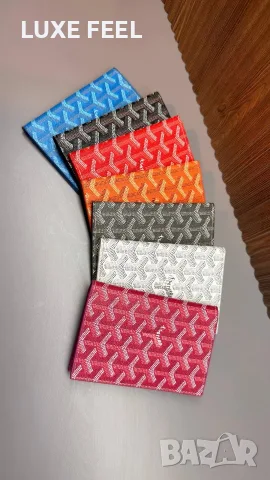 Goyard ⚜️ Естествена Кожа ⚜️Калъф За Паспорт , снимка 3 - Портфейли, портмонета - 55991343