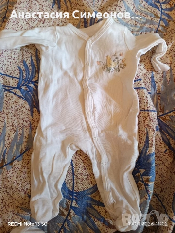 Лот Бебешки дрешки , снимка 9 - Други - 53197143