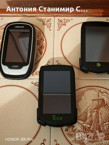 Gps туристически навигации 