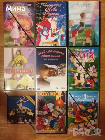 Детски филми DVD, снимка 2 - DVD филми - 38258483