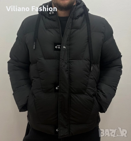 Мъжки зимни якета различни цветове, снимка 3 - Якета - 52255710