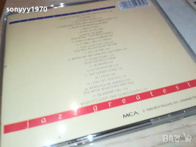 📢LOUIS ARMSTRONG CD 1212241710, снимка 12 - CD дискове - 48323376