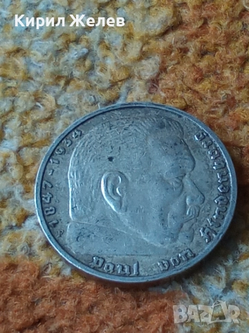 Сребърна монета 5 райхс марки 1938 година нацистка Германия трети райх 51468, снимка 2 - Нумизматика и бонистика - 51957905