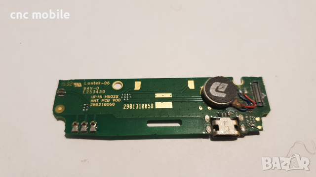 Telenor Smart Plus оригинални части и аксесоари , снимка 11 - Резервни части за телефони - 17118017