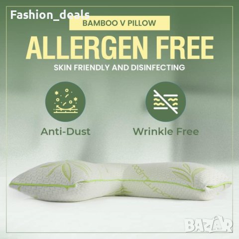 Нова V форма бамбук възглавница ортопедична бременност облекчава болка, снимка 5 - Други стоки за дома - 42253954