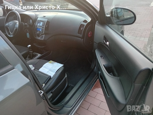 Hyundai i30 1.6i 126kc Exclusive , снимка 13 - Автомобили и джипове - 52839611