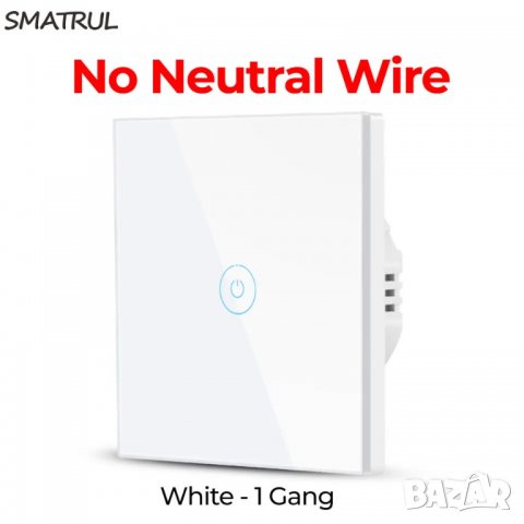 Сензорен ключ за осветление с 1 бутон, снимка 1