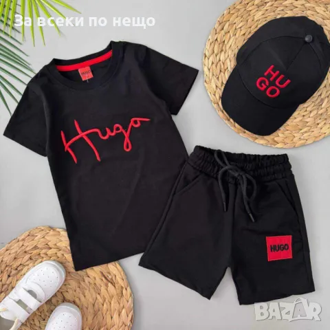 Hugo Boss Дамски Къс Летен Комплект С Бродирано Лого И Шапка Хуго Бос - 3 Цвята Код B341, снимка 2 - Детски комплекти - 50431297