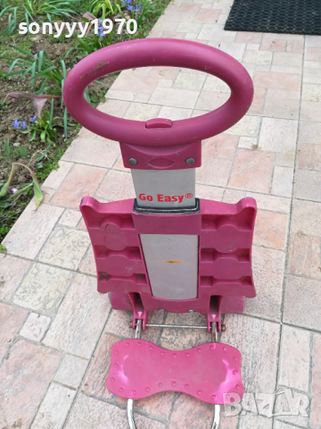 СГЪВАЕМА МАРКОВА КОЛИЧКА ОТ ФРАНЦИЯ 1803241620, снимка 15 - Антикварни и старинни предмети - 44824077