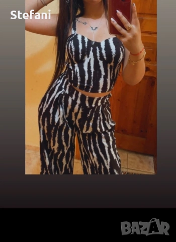 Дамски комплект