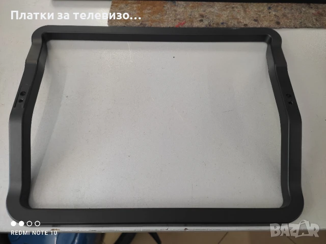 STARLIGHT 32DM6700 за части - I, снимка 11 - Части и Платки - 50860241