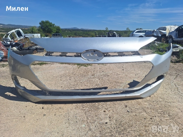 Предна Броня За Hyundai i20 от 2014-2018 Година Хюндай И20