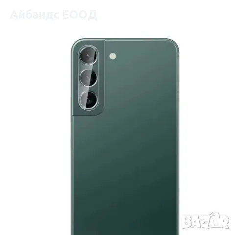 Протектор за камера за Samsung Galaxy S23/24/25 Plus/Ultra и A53/54/55, снимка 10 - Фолия, протектори - 49422938