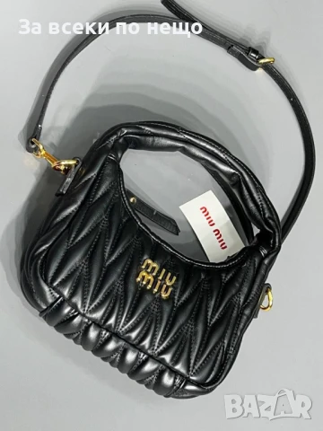 Miu Miu Дамска Чанта С Къса И Дълга Регулируема И Махаща Се Дръжка - Различни Цветове Миу Миу E490, снимка 8 - Чанти - 50621075