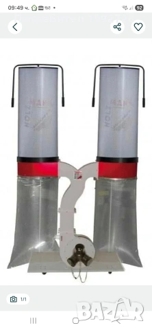 Прахоуловител- Аспирация за дърводелски машини 