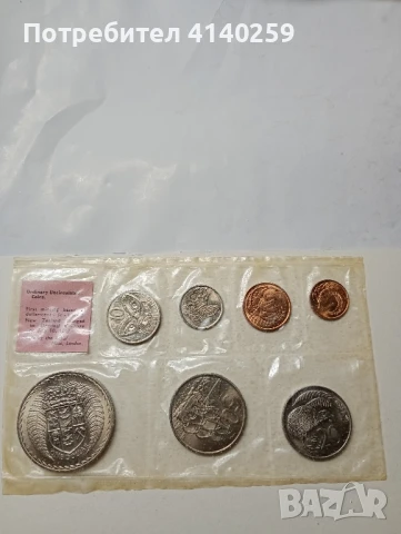 Нова Зеландия лот 1967 г , снимка 1