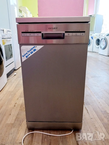 Съдомиялна  ЕXQUISIT - 45 см