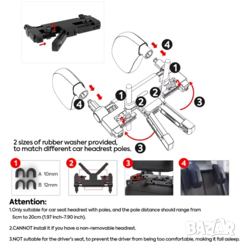 Облегалка за глава за автомобил, снимка 6 - Аксесоари и консумативи - 50144981