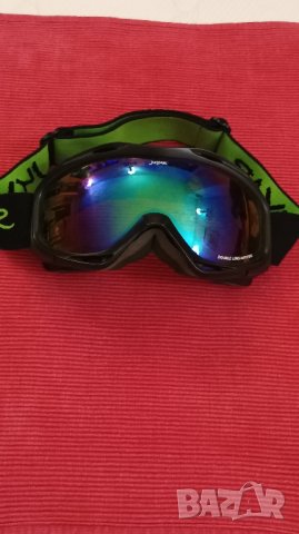 Ски очила Juyar. 