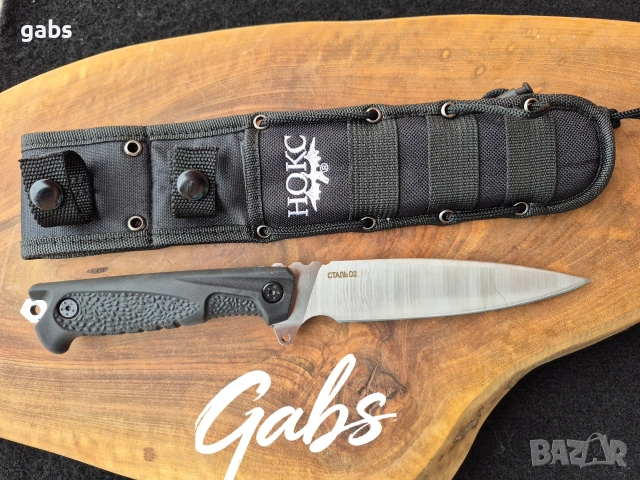 Нож НОКС Антей 3 с тактическа кания, снимка 4 - Ножове - 53571832